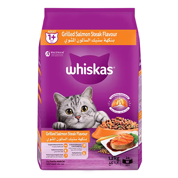 whiskas-grilled-salmon-steak.avif