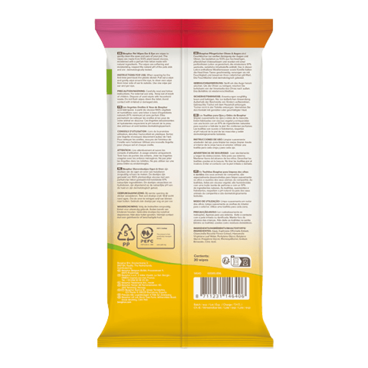 beapher-petwipes1.png